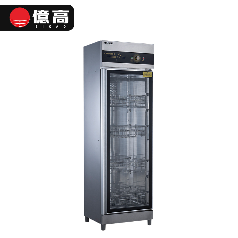 保潔柜YTD430A-17