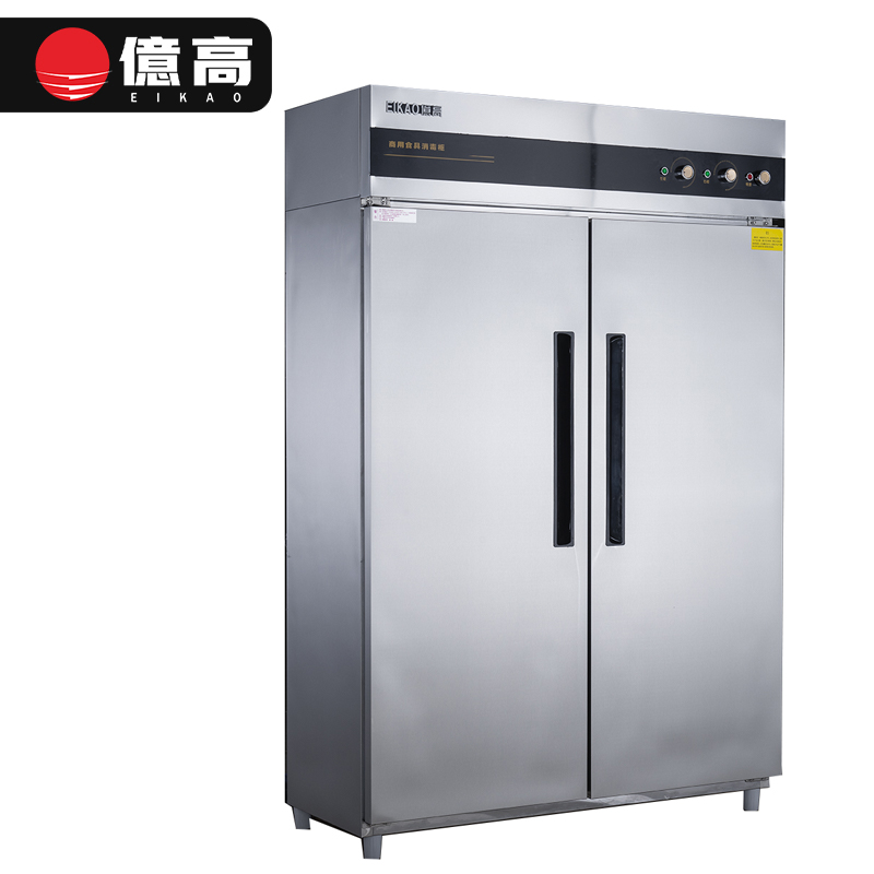 高溫消毒柜RTP680A2-17