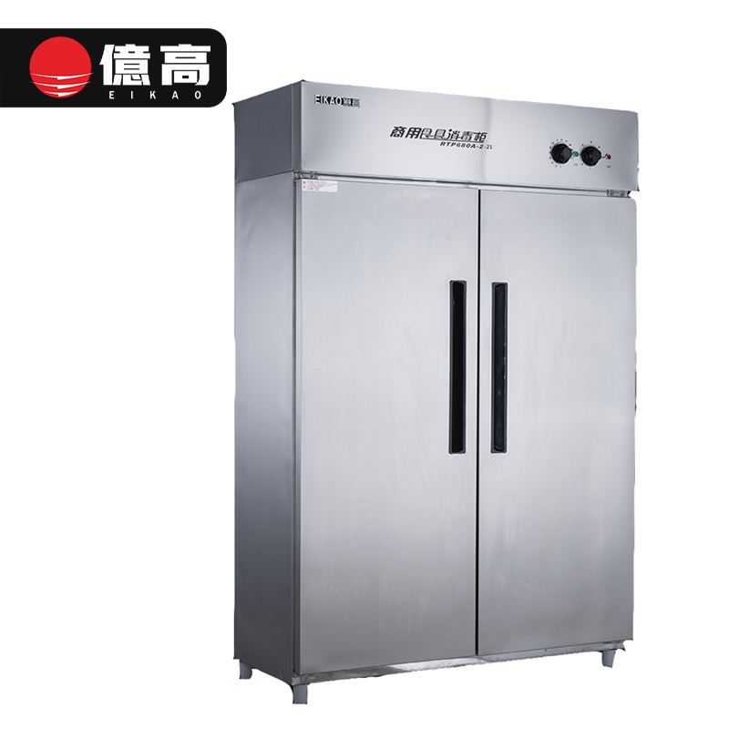 高溫消毒柜RTP680A-2